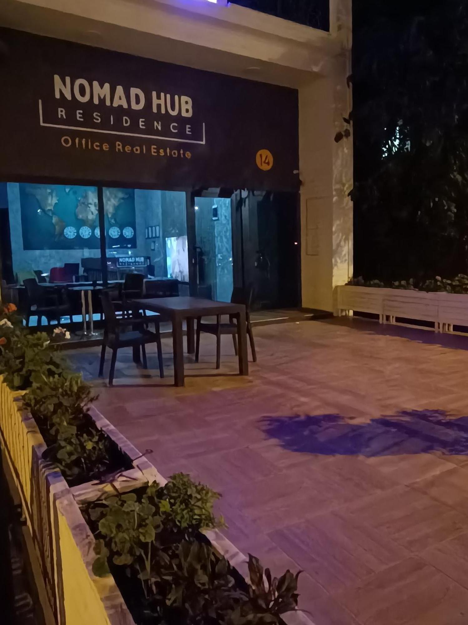 Nomad Hub