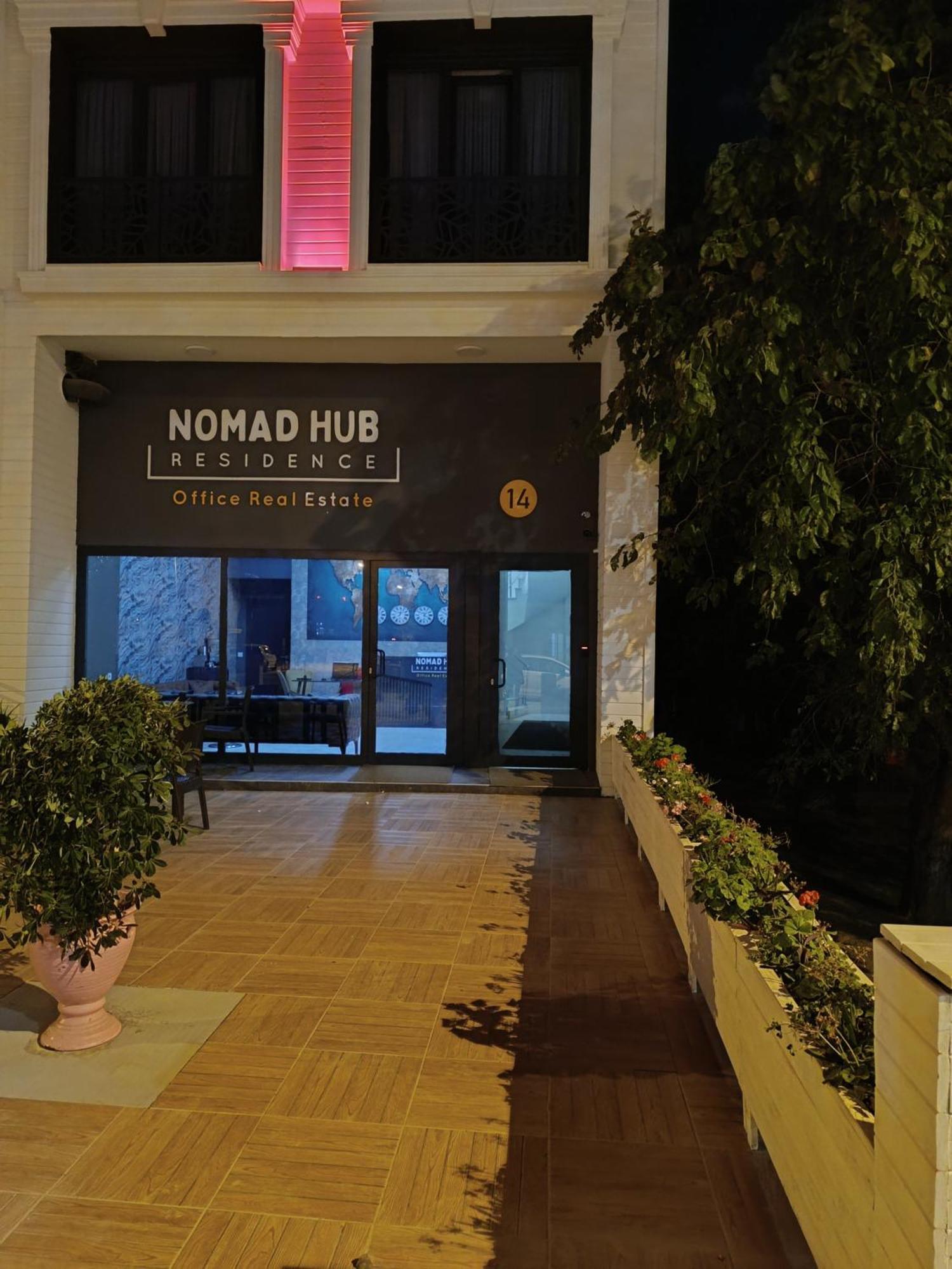 Appart hôtel Nomad Hub Istambul