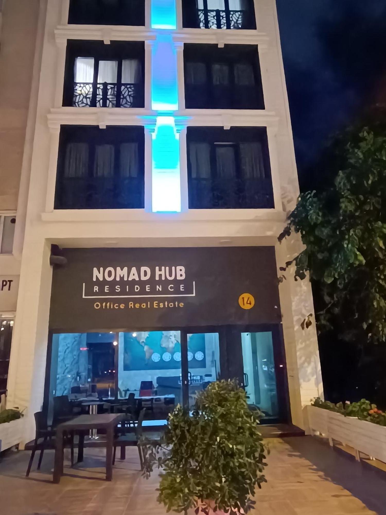 Nomad Hub 3*